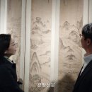 실경산수화 이미지