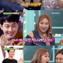 나래비디오 이미지