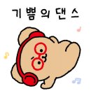 맥시칸치킨호프 이미지