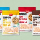 한강유통 이미지
