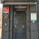 온누리셀파워 이미지