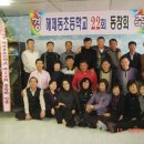 해제동초등학교 이미지