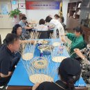 등 공예(라탄교실) 이미지