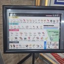 역북-48 이미지
