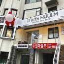 수원-매산-201 이미지