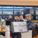 용운검도관 이미지