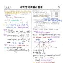 복산동-15 이미지