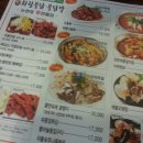 화랑닭발 이미지