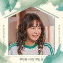 선주로-6 이미지