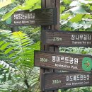 1-9호공원 이미지