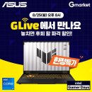 (주)대국환경 이미지