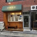 국제상가 이미지