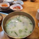 씨유 가능본점