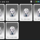 유아이뷰티 이미지