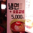 한그릇 이미지
