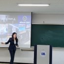 단국대학교 경영대학원 | 단국대학교 경영대학원 마케팅 신조류 라이브커머스...올인원 멀티프로듀싱 이소은 쇼호스트 강의 후기