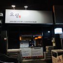 석전동258 이미지