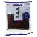 햇찬