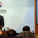 넥슨코리아(주) 이미지