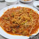 케이엑스 포항역 근처 아담하지만 정겨운 포항숨은맛집 영일만아귀찜 후기