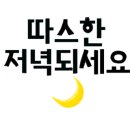 청년다방일산 이미지