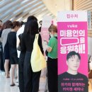 팔레트에이치정은
