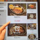 영삼푸드