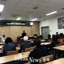 옥천푸드가공협동조합