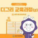 나노네 반려동물 미용 이미지