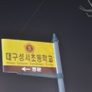 행정사김덕수 이미지