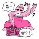 화승식당