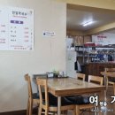 화천읍5일장터
