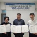 더모아코리아 이미지