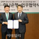 디지털 문해교육-오후 이미지