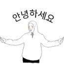 비트플렉스약국 이미지