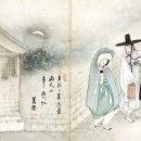 장발단속 | 조선시대 수사반장! 조선시대 풍기 단속 - 밤길의 연인은 질서를 어지럽히는가