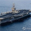 (주)극동케미칼 이미지