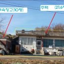 경기 김포시 농가주택-하성면 가금리"텃밭딸린 주택"(2차.0613)-26935 이미지