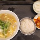 밀본 서울역점