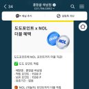 훈장골갈비집