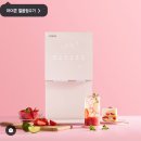 7521 | 코웨이 얼음정수기 렌탈료 12개월 반값할인 CHPI-7410N, 7420N, 7430N, 7400N, 7521