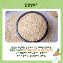 오남매푸드 이미지
