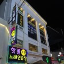광주 충장로 방탈출카페 브레인 | 썸 테마 후기 및 데이트코스 추천