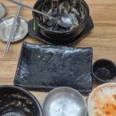 청춘남원추어탕 이미지