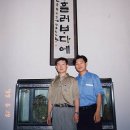 한글서예B 이미지