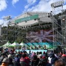 막 오른 횡성한우축제 이미지