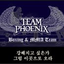 화랑체육관 이미지