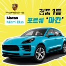 헬스보이짐 이미지