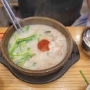 (유)군산서비스센터 다이닝코드