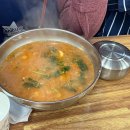 용성어탕 | 경산 자인시장 맛집 용성어탕 몸보신 맛집 어탕국수